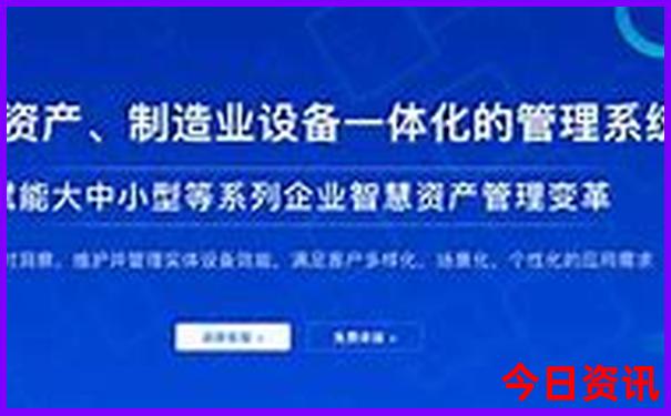 成都哪些景点值得去